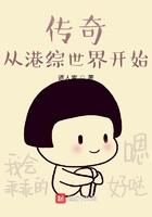 从港综开始签到成传说