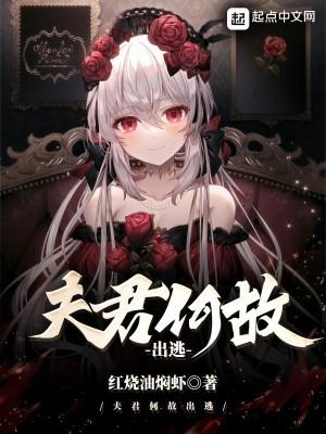命中有桃花劫怎么办