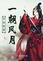 万古长空一朝风月体现了禅宗的什么境界