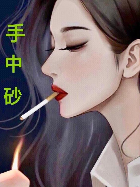 手中砂佛教
