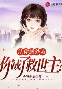 脑洞大开玩出新花样