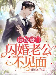 九公主她又美又飒完整