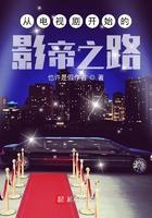 从拍电视剧开始的