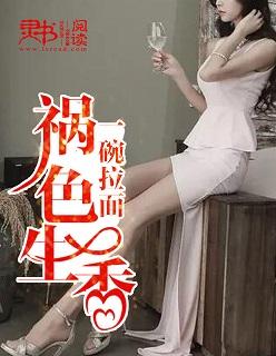 林中何人尽染秋 和色生香