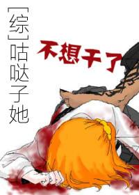 咕哒guda全部作品