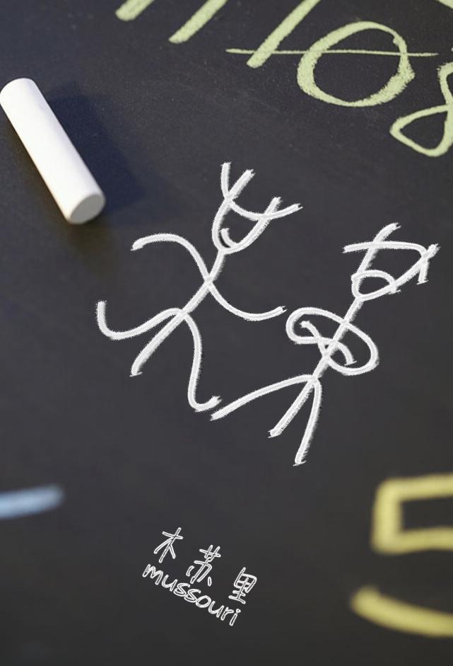 盛夏的告白