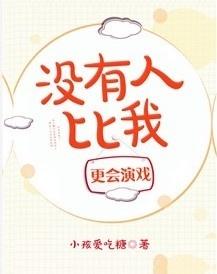 没有人比我更擅长发糖glTXT