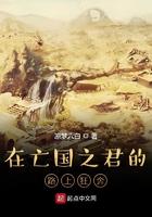 我是五好太子