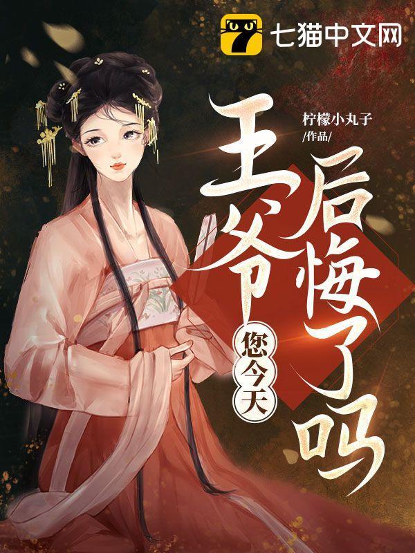 死亡赔偿金百度百科