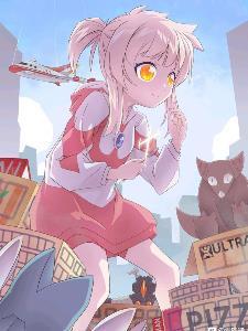 幼年的奥特曼