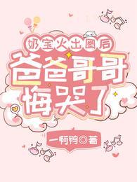 宝宝图片大全