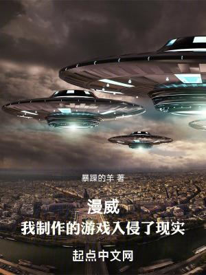 主角在漫威制作漫威电影