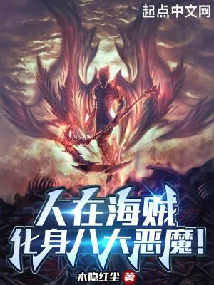 绝不加班!第八区