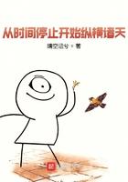 脑海带着一扇门太监了吗
