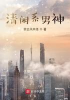 每天被迫和大佬谈恋爱免费阅读全文