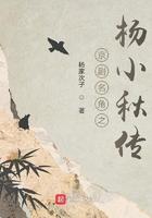 杨秋玲京剧视频
