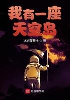我有一座天牢