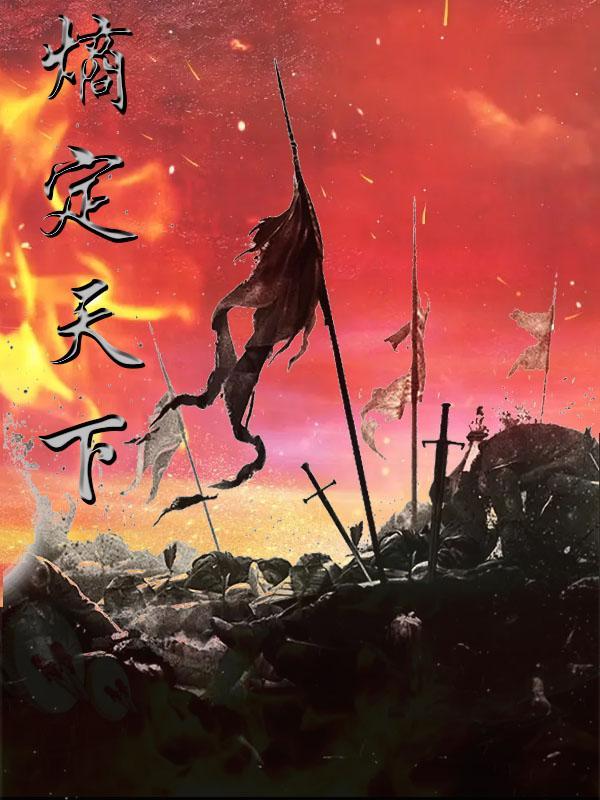 熵的含义是什么意思