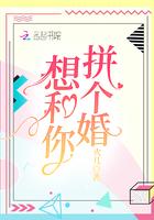 想跟你在一起
