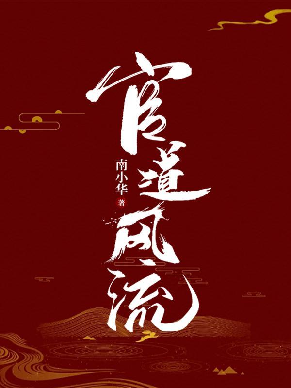 权财完整