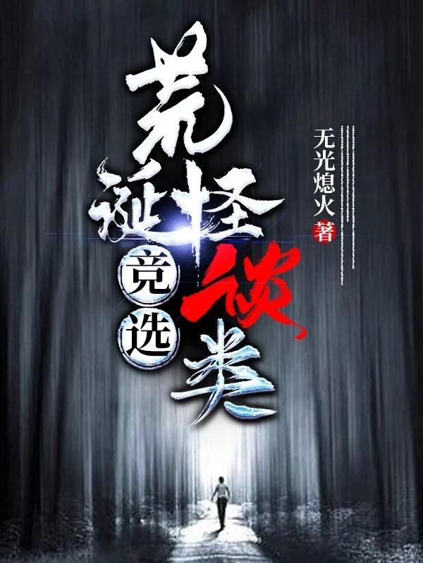 荒诞剧场类型的