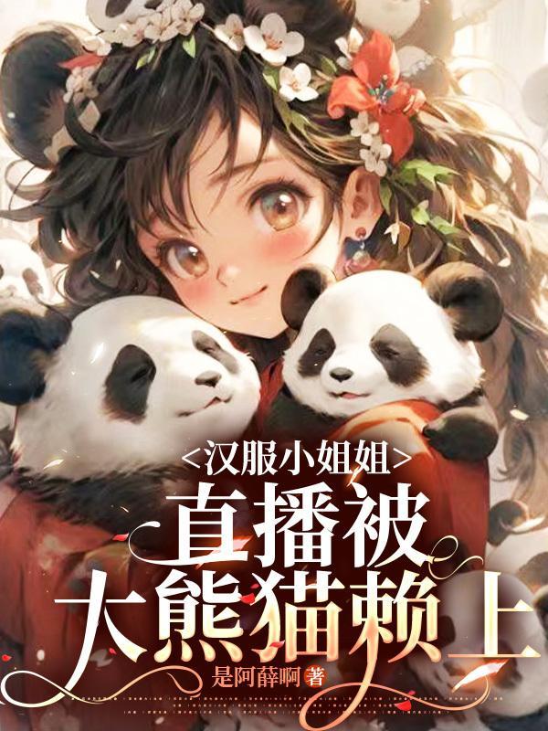 小米9号平衡车进水无法开机