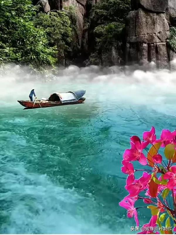 踏遍万水千山