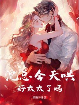 欲盖弥彰的意思