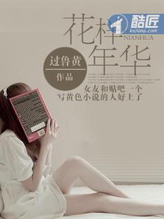 花样年华张曼玉