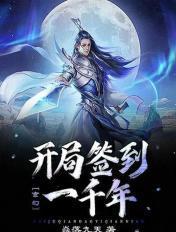 女主和男主在一起了