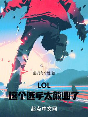 lol选手zhuo