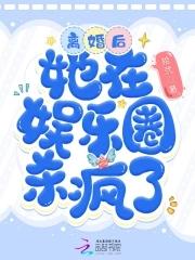 离婚后孕吐