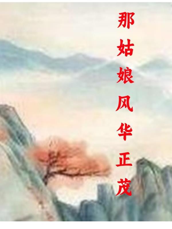 家书一封抵万金的意思