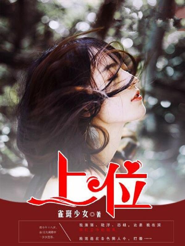 上焦不通的症状与表现
