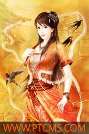 情霜什么意思
