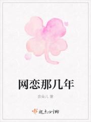 一厢情愿的伤感句子说说