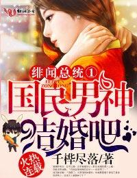 结婚半年离婚彩礼和三金能退吗