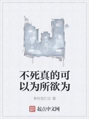 人的一天应该摄入多少热量