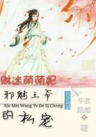财迷萌妻心尖宠短剧免费观看