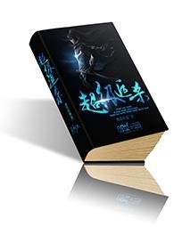 超级追女仔2在线观看国语版
