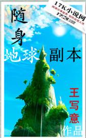 陆瑶邵允琛短剧叫什么