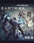 君士坦丁I