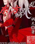 东方神起百度百科