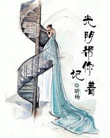 有一首歌叫什么光阴