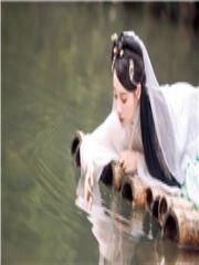 若是相思有解药表达什么意思