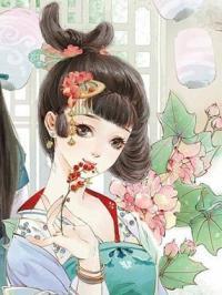 步步情深三爷的暖婚佳妻男女主最后在一起了吗