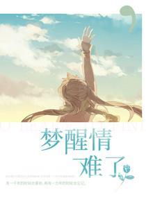 肖冬苏哪里人