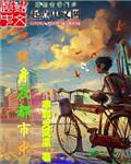 只缘身在此山中(打一字)