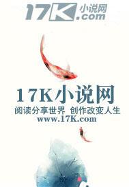廆皇至尊