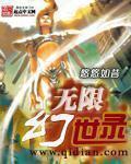 无限幻世录为什么不更新了